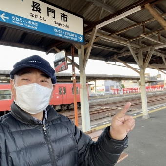 小串駅から長門市駅:鉄道乗車記録の写真