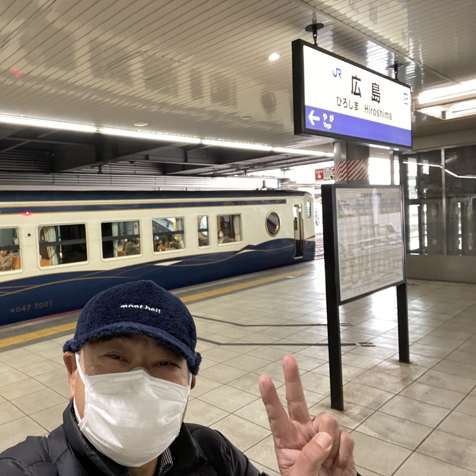 鉄道乗車記録「三次駅から広島駅」駅名看板の写真(2) by RTファン 撮影日時:2022年12月18日