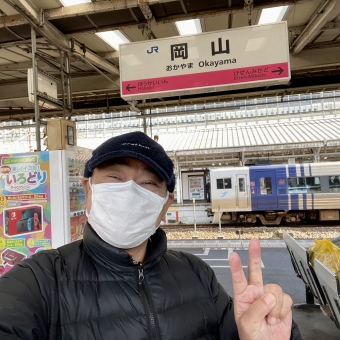 津山駅から岡山駅:鉄道乗車記録の写真