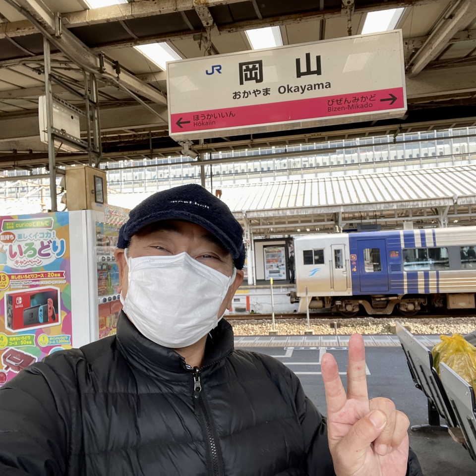 鉄道乗車記録「津山駅から岡山駅」駅名看板の写真(1) by RTファン 撮影日時:2022年12月19日