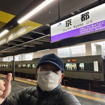 京都駅から亀岡駅:鉄道乗車記録の写真