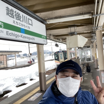 小出駅から越後川口駅の乗車記録(乗りつぶし)写真