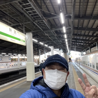 新潟駅から越後湯沢駅の乗車記録(乗りつぶし)写真