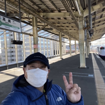ガーラ湯沢駅から高崎駅の乗車記録(乗りつぶし)写真