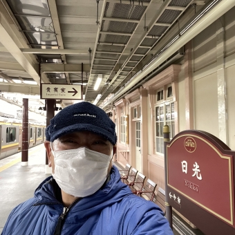 宇都宮駅から日光駅:鉄道乗車記録の写真