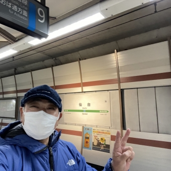 仙台駅からあおば通駅:鉄道乗車記録の写真