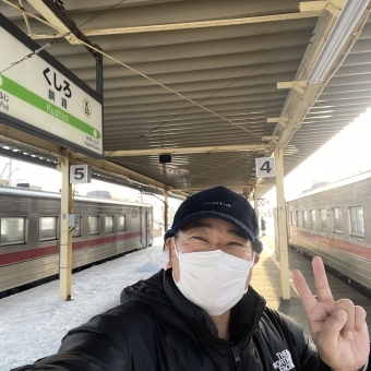 釧路駅から東根室駅:鉄道乗車記録の写真