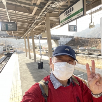 渋川駅から川原湯温泉駅の乗車記録(乗りつぶし)写真