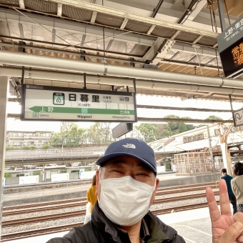 土浦駅から日暮里駅の乗車記録(乗りつぶし)写真