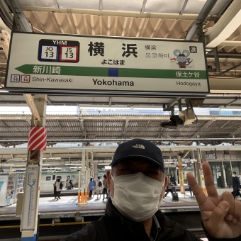 袖ケ浦駅から横浜駅の乗車記録(乗りつぶし)写真