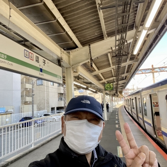 大船駅から逗子駅の乗車記録(乗りつぶし)写真