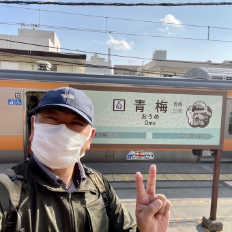 拝島駅から青梅駅の乗車記録(乗りつぶし)写真