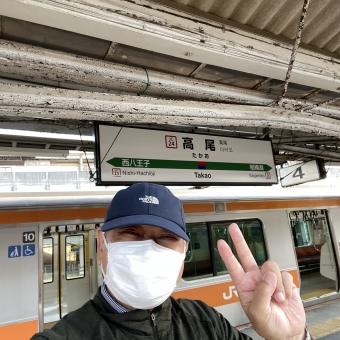 立川駅から高尾駅の乗車記録(乗りつぶし)写真