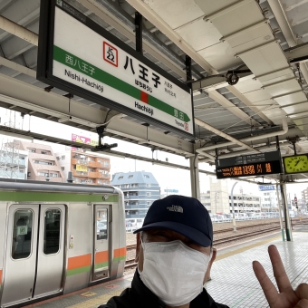 高尾駅から八王子駅の乗車記録(乗りつぶし)写真