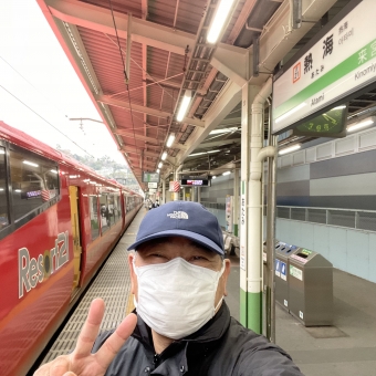 横浜駅から熱海駅の乗車記録(乗りつぶし)写真
