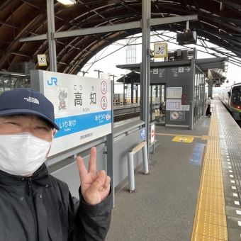 阿波池田駅から高知駅の乗車記録(乗りつぶし)写真