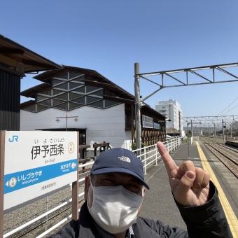 多度津駅から伊予西条駅の乗車記録(乗りつぶし)写真