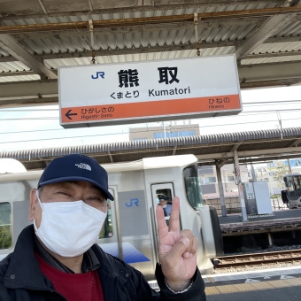 関西空港駅から熊取駅の乗車記録(乗りつぶし)写真