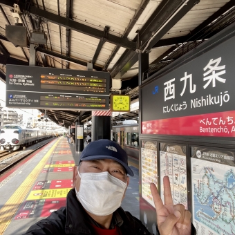 天王寺駅から西九条駅の乗車記録(乗りつぶし)写真