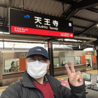 西九条駅から天王寺駅の乗車記録(乗りつぶし)写真