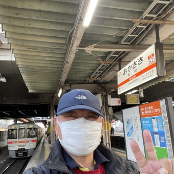 名古屋駅から岡崎駅の乗車記録(乗りつぶし)写真