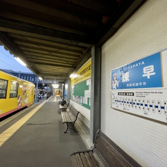 大三東駅から諫早駅:鉄道乗車記録の写真