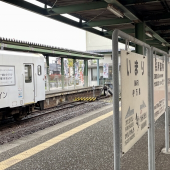 たびら平戸口駅から伊万里駅:鉄道乗車記録の写真