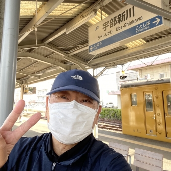 雀田駅から宇部新川駅:鉄道乗車記録の写真