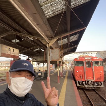 津和野駅から益田駅:鉄道乗車記録の写真