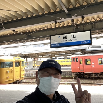厚狭駅から徳山駅の乗車記録(乗りつぶし)写真