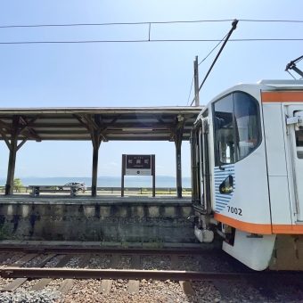松江しんじ湖温泉駅から秋鹿町駅の乗車記録(乗りつぶし)写真
