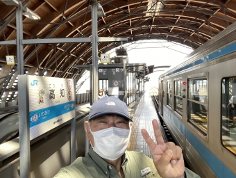 高知駅から佐川駅の乗車記録(乗りつぶし)写真
