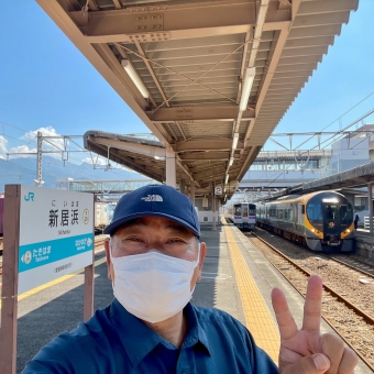 新居浜駅から今治駅の乗車記録(乗りつぶし)写真