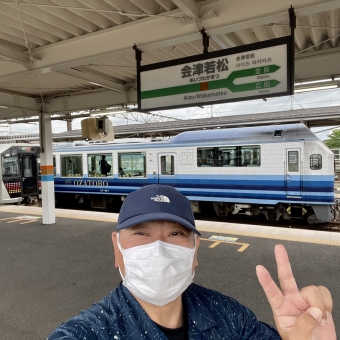 会津若松駅から咲花駅の乗車記録(乗りつぶし)写真