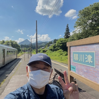 咲花駅から津川駅の乗車記録(乗りつぶし)写真