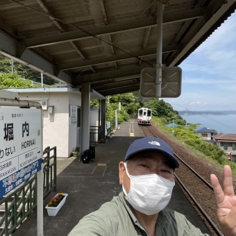 宮古駅から堀内駅の乗車記録(乗りつぶし)写真
