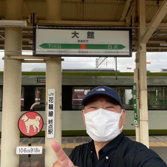 大館駅から鹿角花輪駅の乗車記録(乗りつぶし)写真