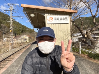 小坂井駅から湯谷温泉駅の乗車記録(乗りつぶし)写真