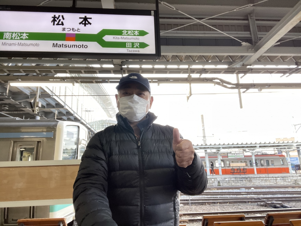 鉄道乗車記録「塩尻駅から松本駅」駅名看板の写真(1) by RTファン 撮影日時:2021年12月21日