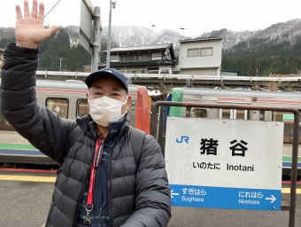 富山駅から猪谷駅:鉄道乗車記録の写真