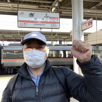 鵜沼駅から岐阜駅:鉄道乗車記録の写真