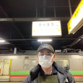 札幌駅から長都駅の乗車記録(乗りつぶし)写真