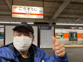 中津川駅から高蔵寺駅の乗車記録(乗りつぶし)写真
