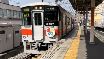 山陽姫路駅から甲子園駅の乗車記録(乗りつぶし)写真