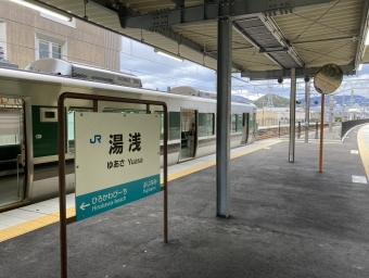 紀三井寺駅から湯浅駅の乗車記録(乗りつぶし)写真