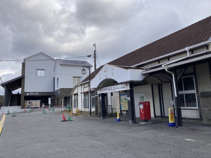鉄道乗車記録の写真:駅舎・駅施設、様子(5)        「旧駅舎」