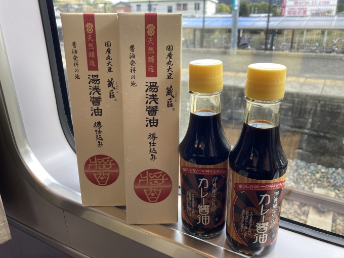鉄道乗車記録の写真:旅の思い出(3)     「湯浅は日本で醤油発祥の地ということで、丸新本家の醤油を土産に購入。
湯浅駅から歩いても行ける角長醤油にも行きたかったが次回にお預け。」