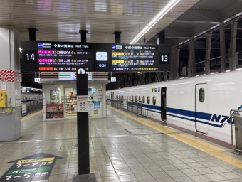 博多駅から姫路駅の乗車記録(乗りつぶし)写真