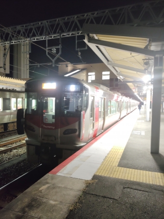 岩国駅から呉駅の乗車記録(乗りつぶし)写真