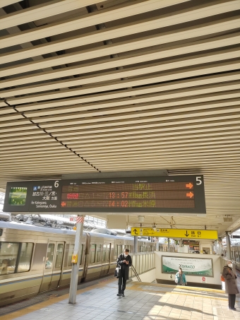 姫路駅から米原駅:鉄道乗車記録の写真